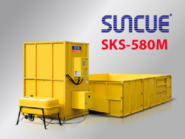六盘水三久SKS-580ML低温型干燥机